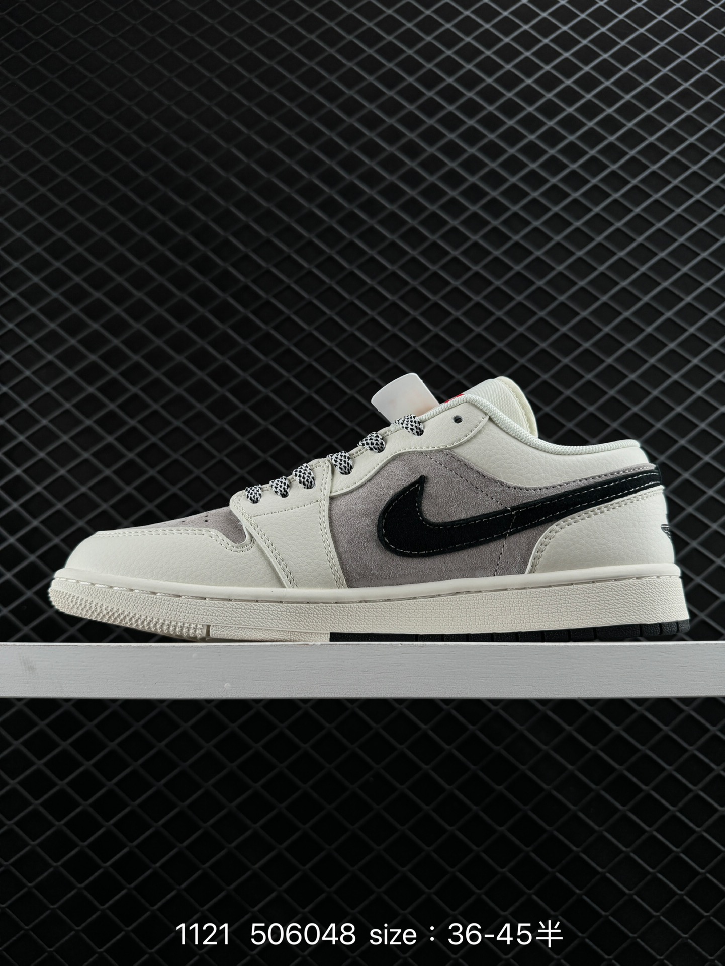 Air Jordan 1 Low AJ1